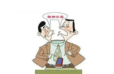 精神病在线怎么治疗精神病